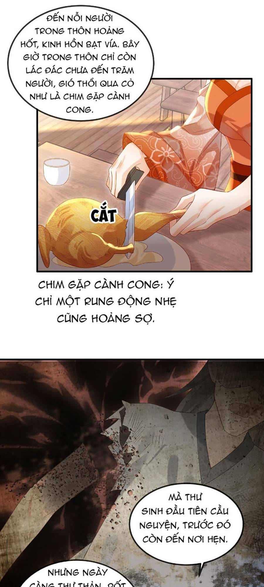 Vì Sao Kẻ Thù Đều Yêu Thầm Ta Chapter 6 - Trang 2