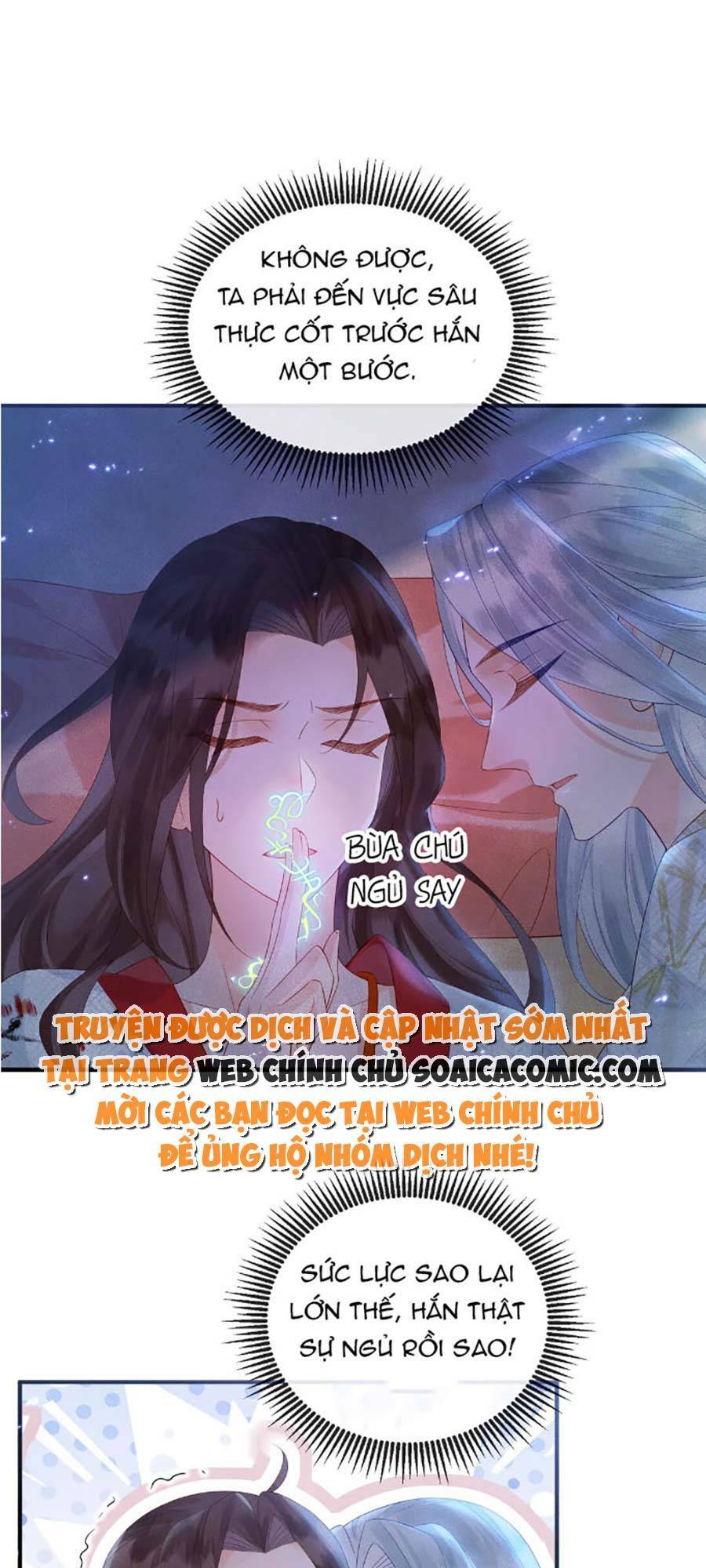 Vì Sao Kẻ Thù Đều Yêu Thầm Ta Chapter 6 - Trang 2