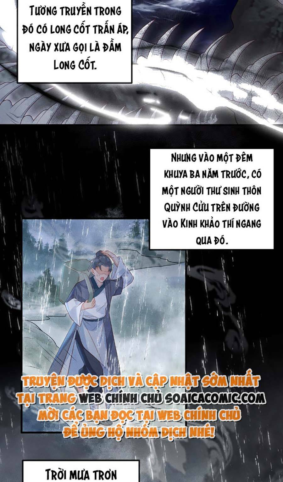 Vì Sao Kẻ Thù Đều Yêu Thầm Ta Chapter 6 - Trang 2