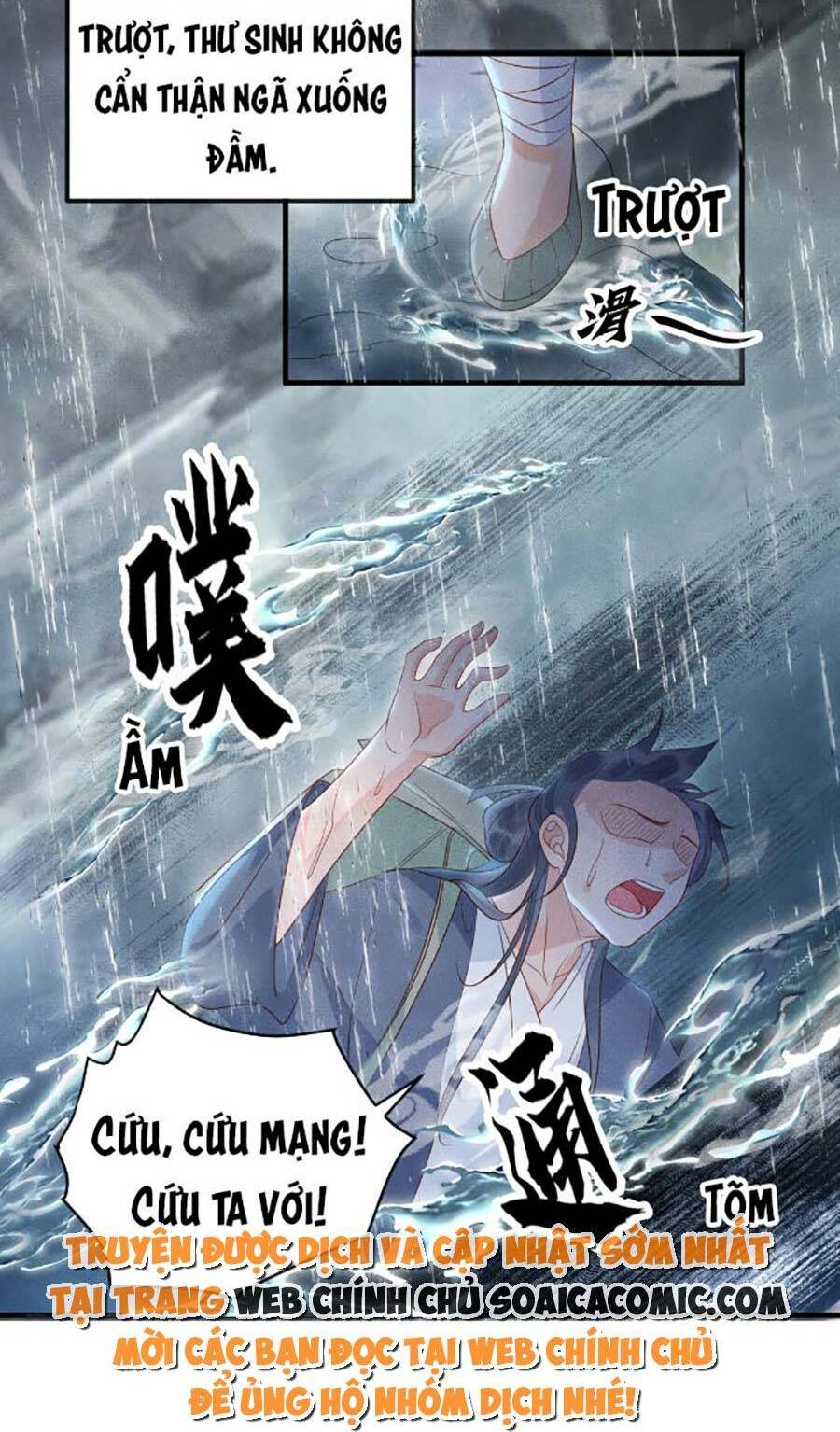 Vì Sao Kẻ Thù Đều Yêu Thầm Ta Chapter 6 - Trang 2