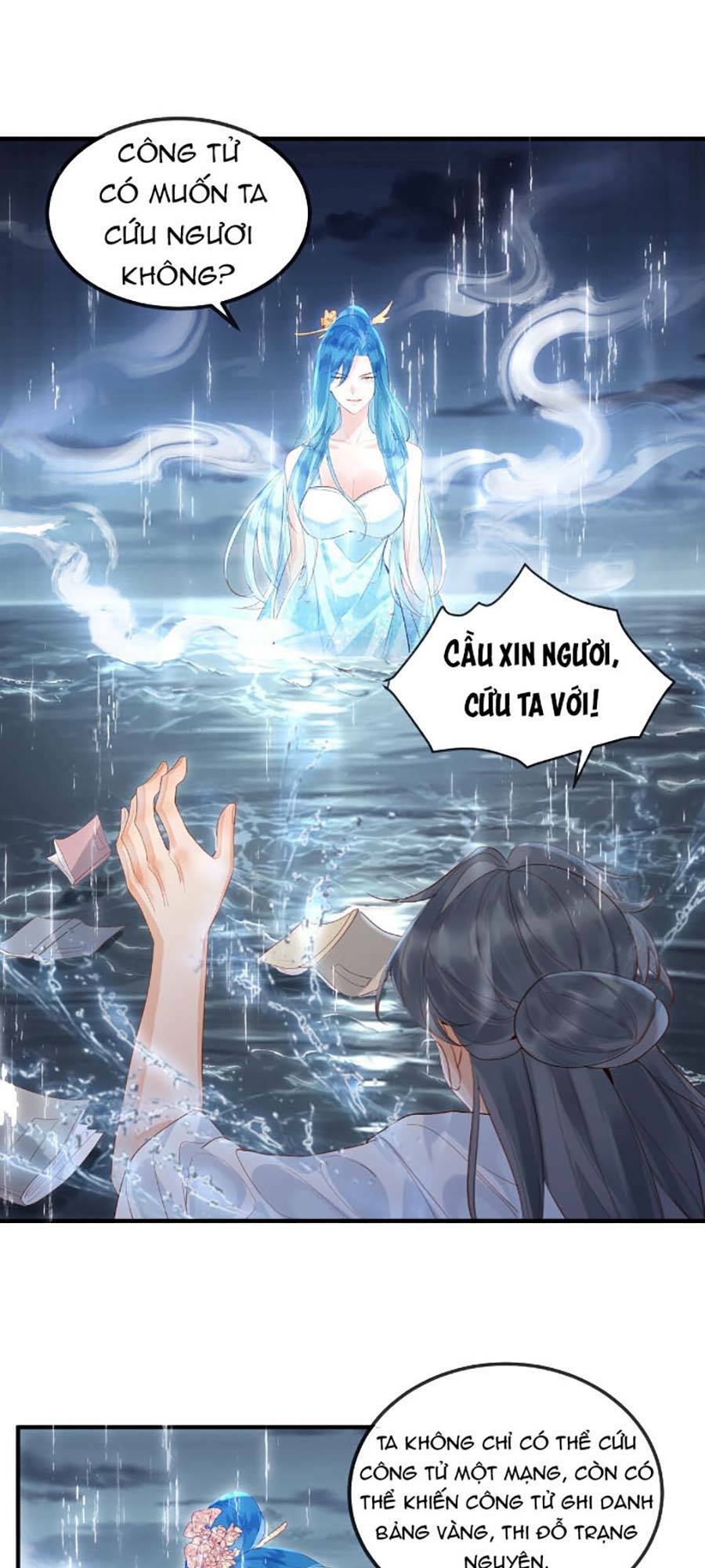 Vì Sao Kẻ Thù Đều Yêu Thầm Ta Chapter 6 - Trang 2