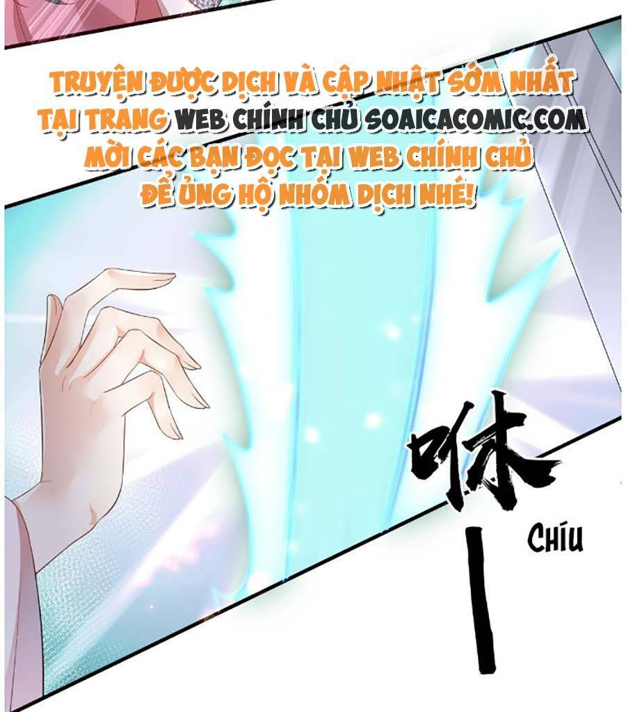 Vì Sao Kẻ Thù Đều Yêu Thầm Ta Chapter 4 - Trang 2