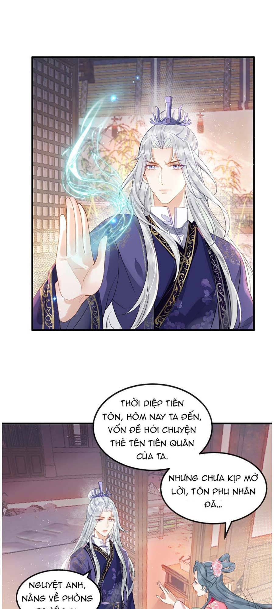 Vì Sao Kẻ Thù Đều Yêu Thầm Ta Chapter 4 - Trang 2