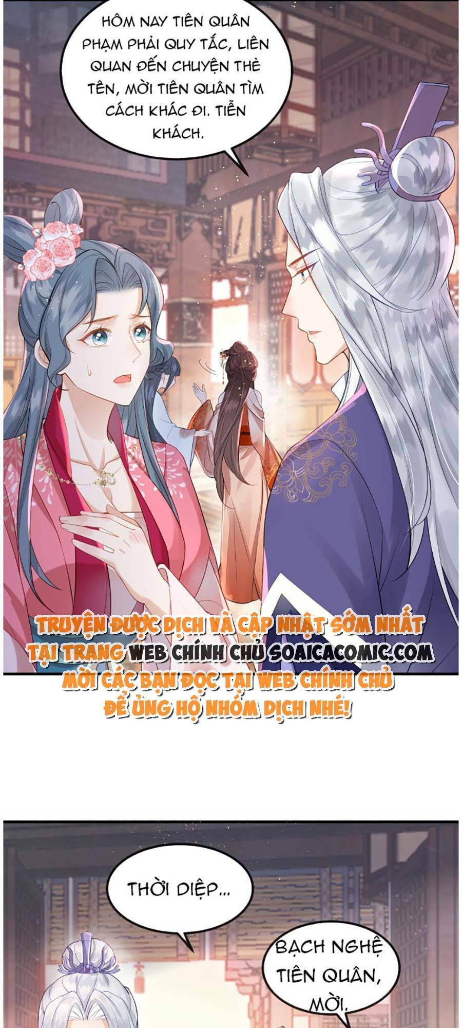 Vì Sao Kẻ Thù Đều Yêu Thầm Ta Chapter 4 - Trang 2