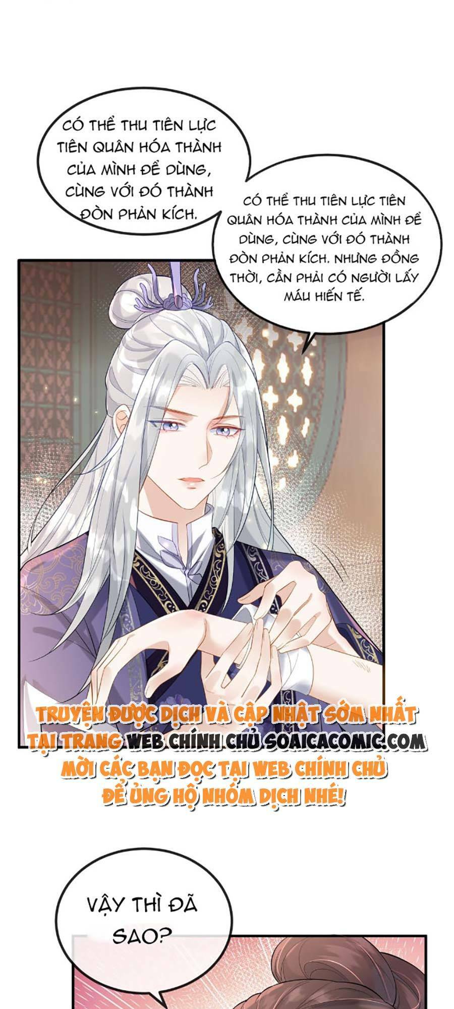 Vì Sao Kẻ Thù Đều Yêu Thầm Ta Chapter 4 - Trang 2