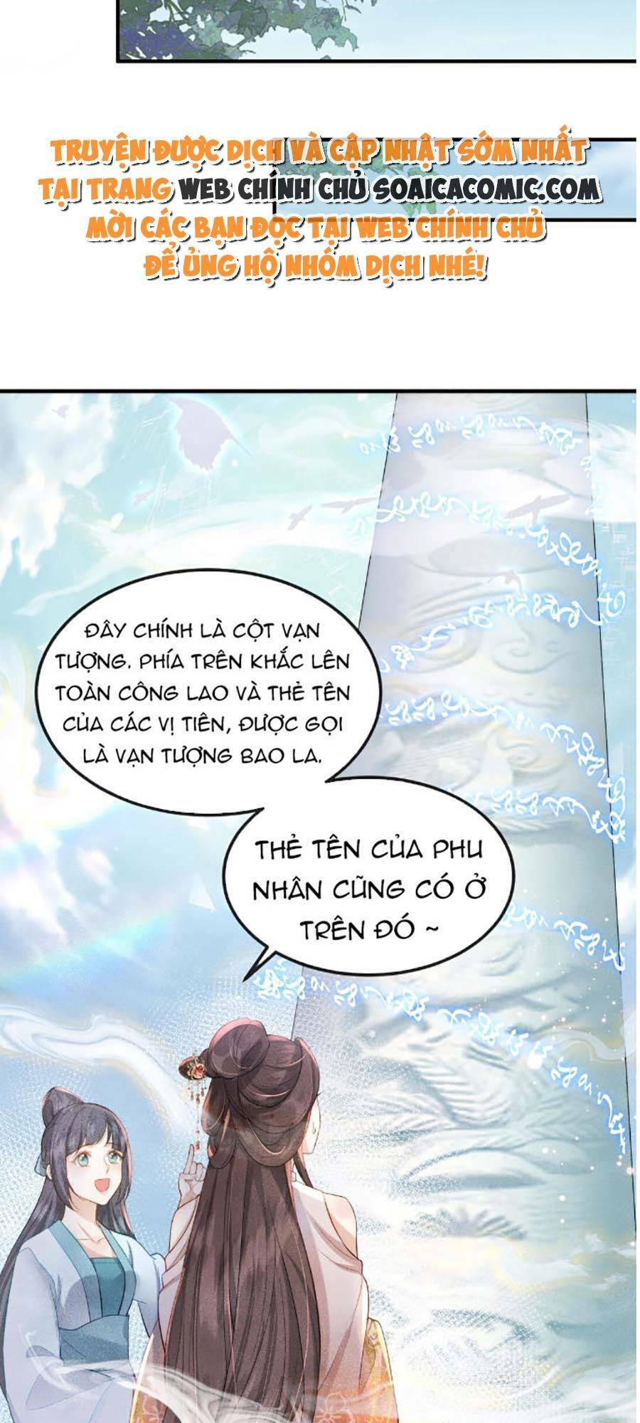 Vì Sao Kẻ Thù Đều Yêu Thầm Ta Chapter 4 - Trang 2