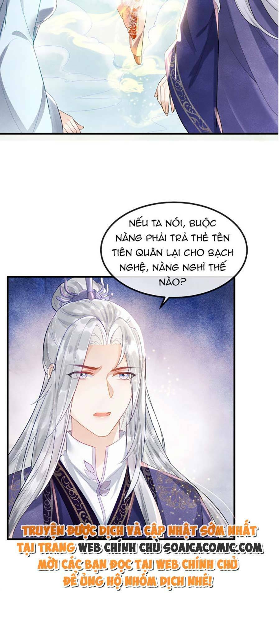 Vì Sao Kẻ Thù Đều Yêu Thầm Ta Chapter 4 - Trang 2