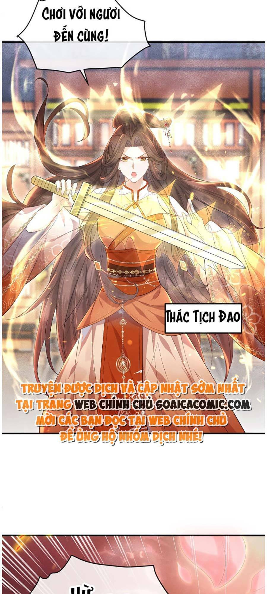 Vì Sao Kẻ Thù Đều Yêu Thầm Ta Chapter 4 - Trang 2