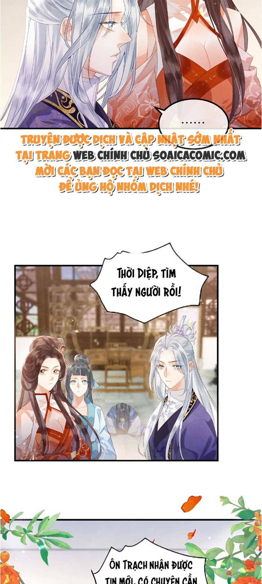 Vì Sao Kẻ Thù Đều Yêu Thầm Ta Chapter 3 - Trang 2