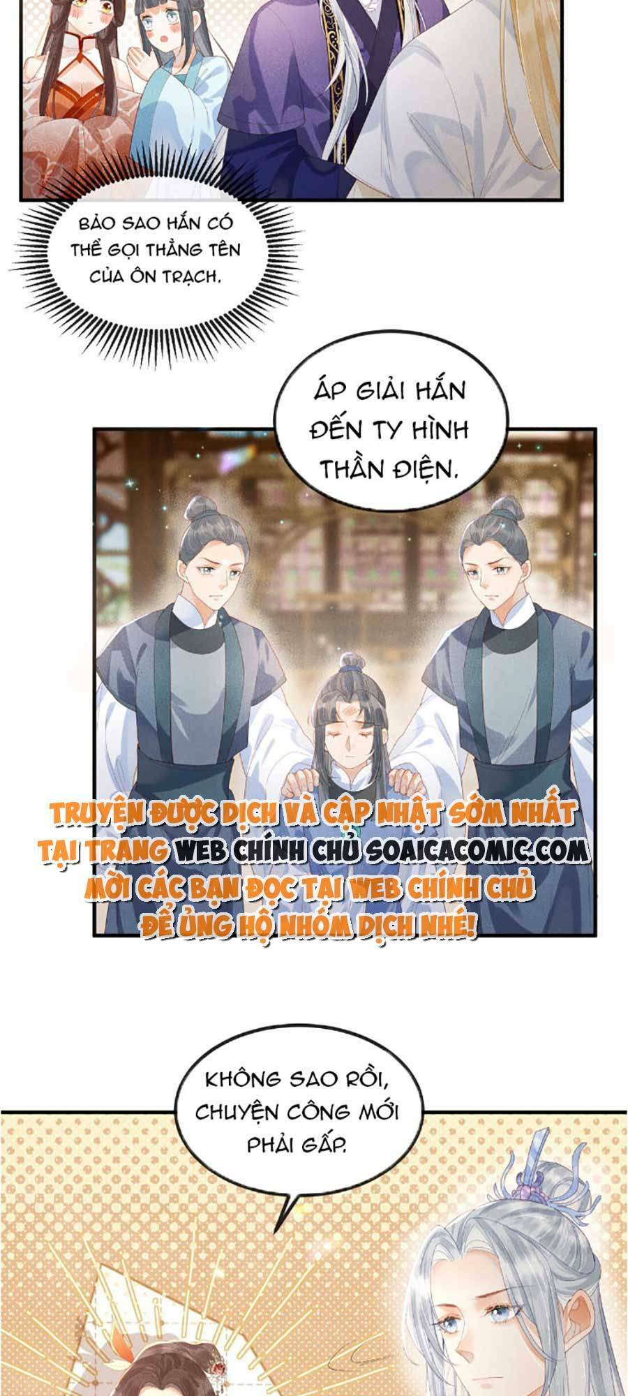 Vì Sao Kẻ Thù Đều Yêu Thầm Ta Chapter 3 - Trang 2