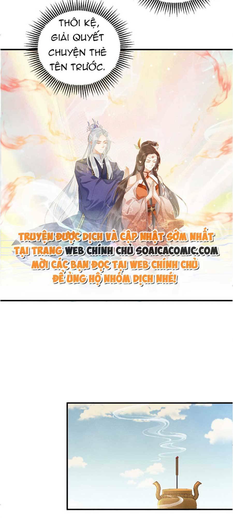 Vì Sao Kẻ Thù Đều Yêu Thầm Ta Chapter 3 - Trang 2