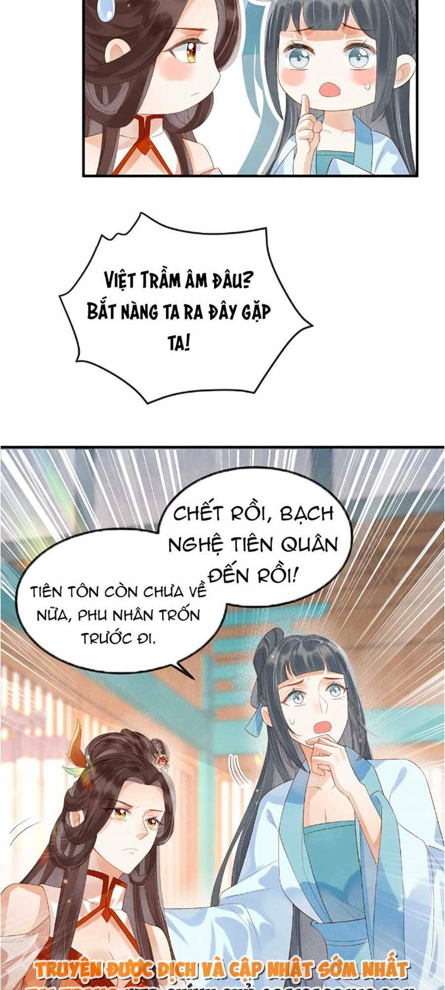 Vì Sao Kẻ Thù Đều Yêu Thầm Ta Chapter 3 - Trang 2