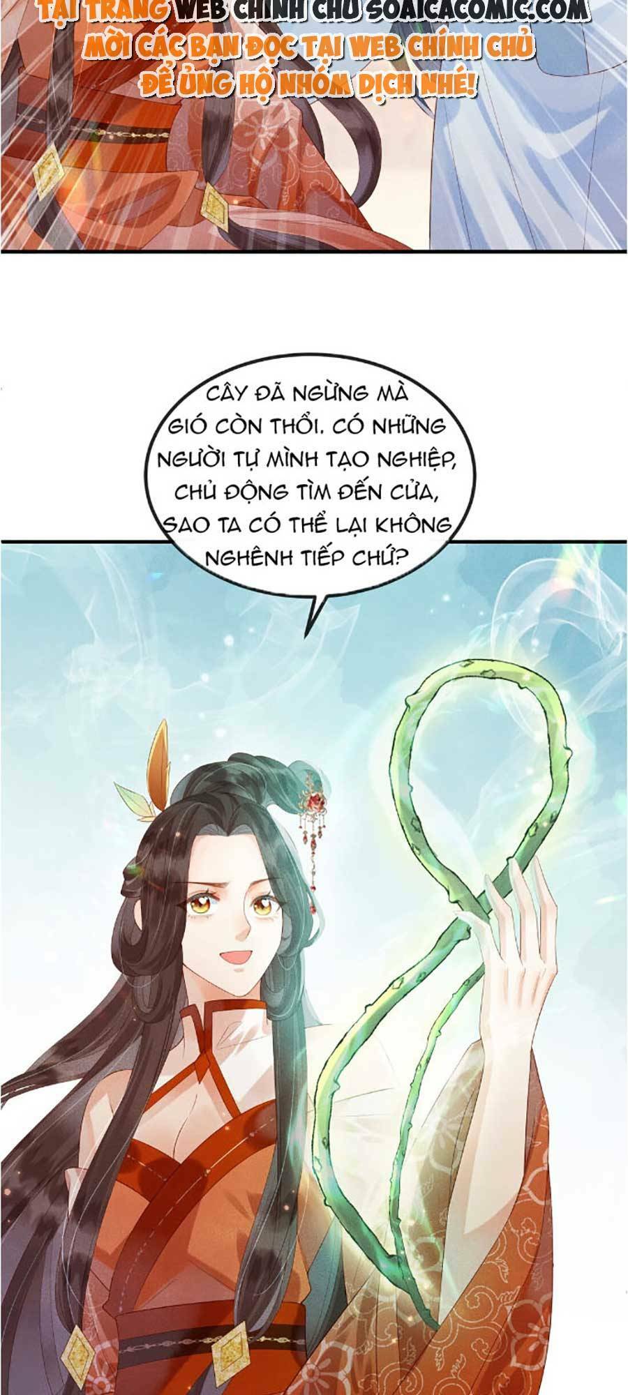 Vì Sao Kẻ Thù Đều Yêu Thầm Ta Chapter 3 - Trang 2