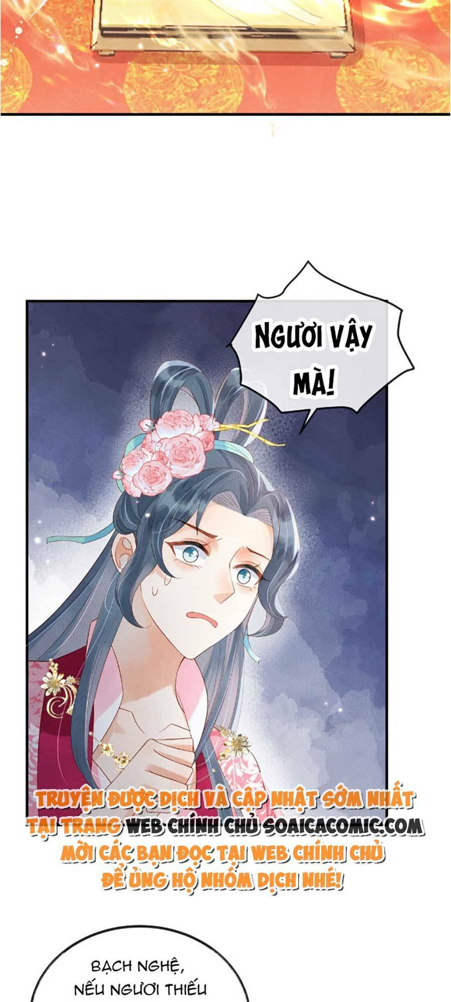 Vì Sao Kẻ Thù Đều Yêu Thầm Ta Chapter 3 - Trang 2