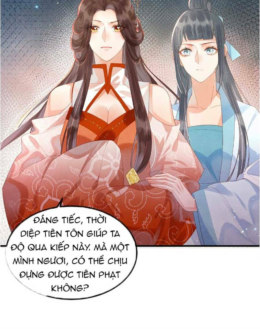 Vì Sao Kẻ Thù Đều Yêu Thầm Ta Chapter 3 - Trang 2