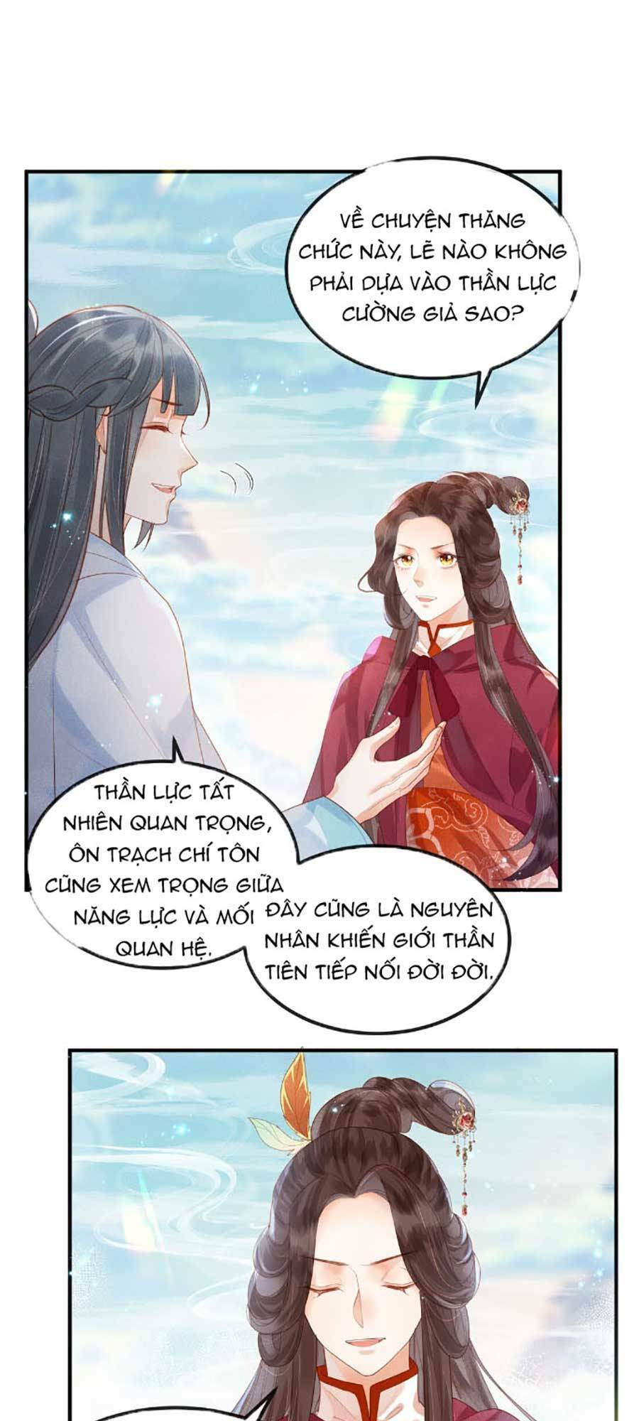 Vì Sao Kẻ Thù Đều Yêu Thầm Ta Chapter 2 - Trang 2