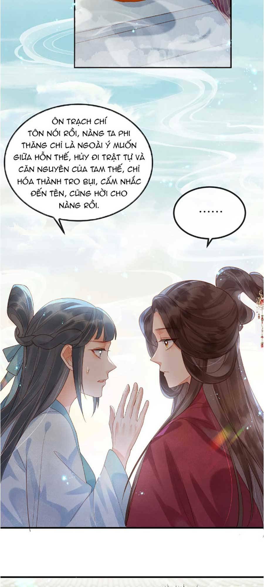 Vì Sao Kẻ Thù Đều Yêu Thầm Ta Chapter 2 - Trang 2