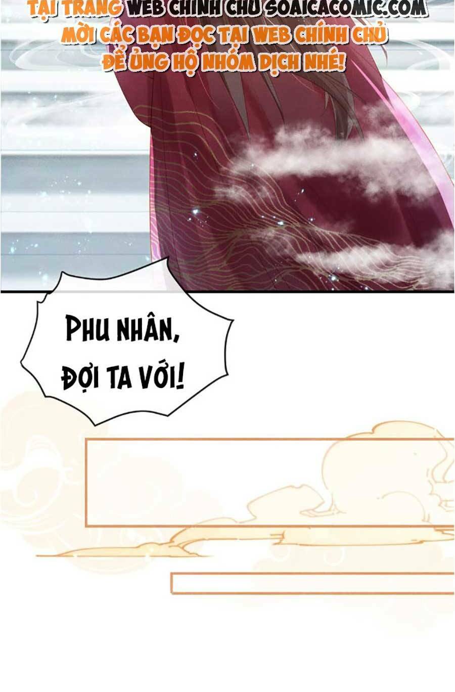 Vì Sao Kẻ Thù Đều Yêu Thầm Ta Chapter 2 - Trang 2