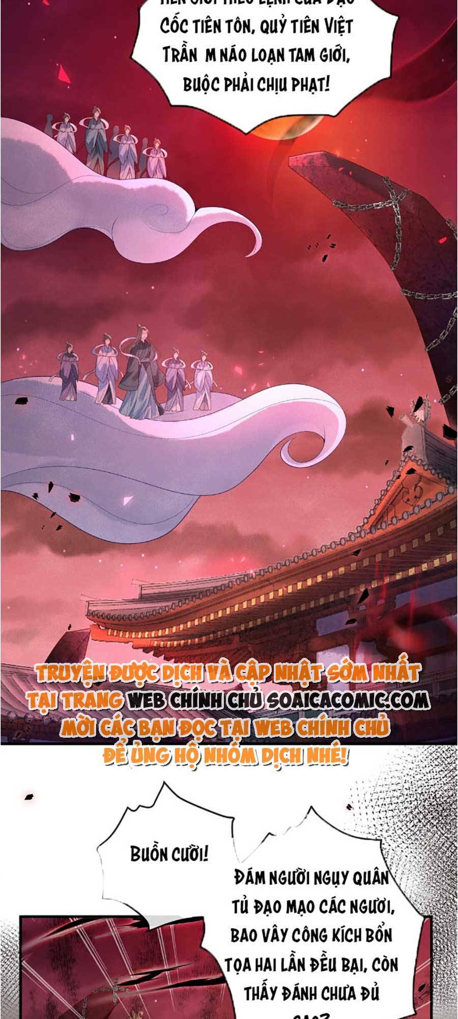 Vì Sao Kẻ Thù Đều Yêu Thầm Ta Chapter 1 - Trang 2