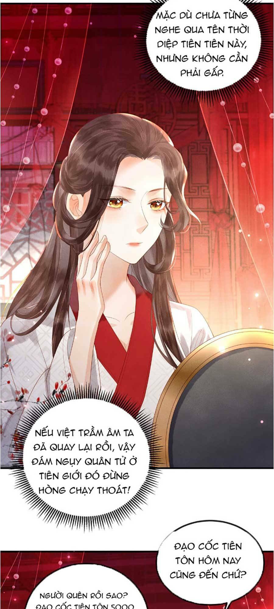 Vì Sao Kẻ Thù Đều Yêu Thầm Ta Chapter 1 - Trang 2