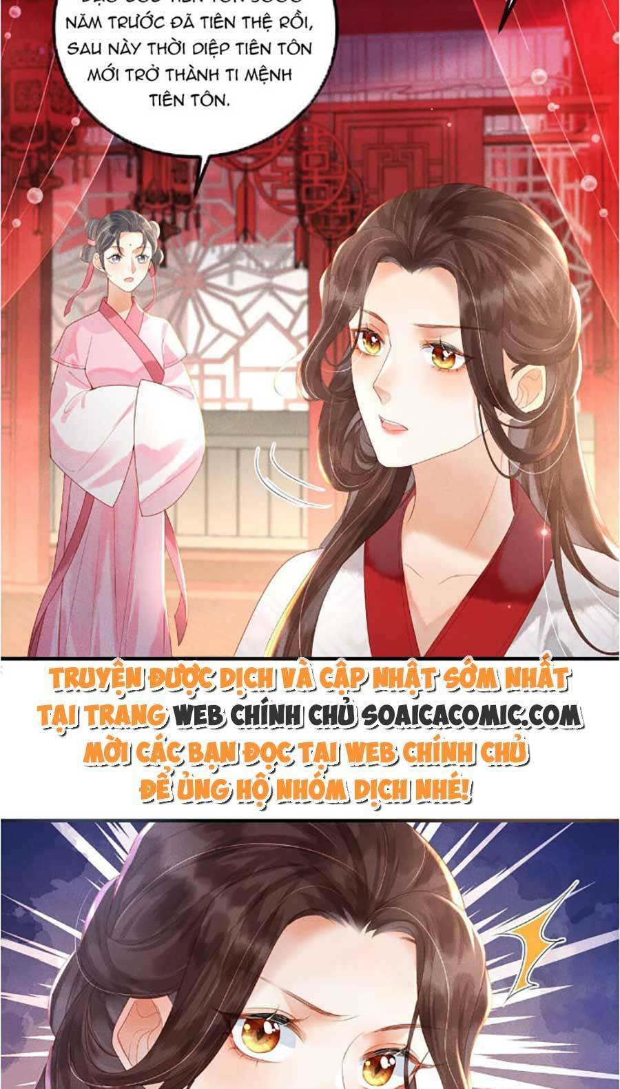 Vì Sao Kẻ Thù Đều Yêu Thầm Ta Chapter 1 - Trang 2