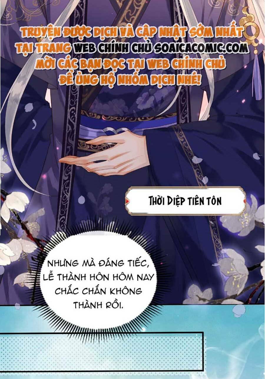 Vì Sao Kẻ Thù Đều Yêu Thầm Ta Chapter 1 - Trang 2