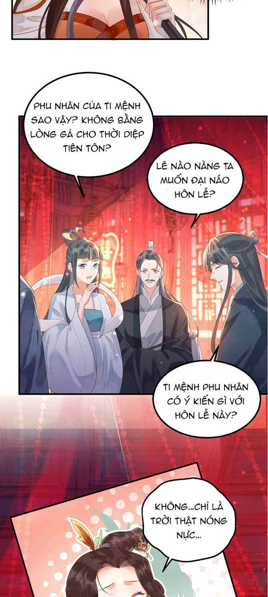 Vì Sao Kẻ Thù Đều Yêu Thầm Ta Chapter 1 - Trang 2