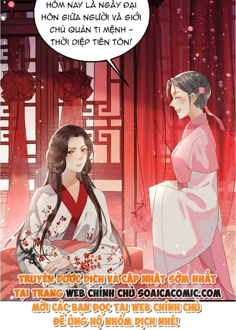 Vì Sao Kẻ Thù Đều Yêu Thầm Ta Chapter 1 - Trang 2