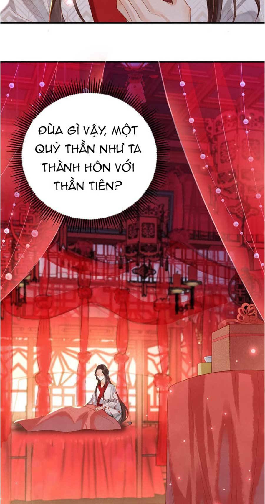 Vì Sao Kẻ Thù Đều Yêu Thầm Ta Chapter 1 - Trang 2