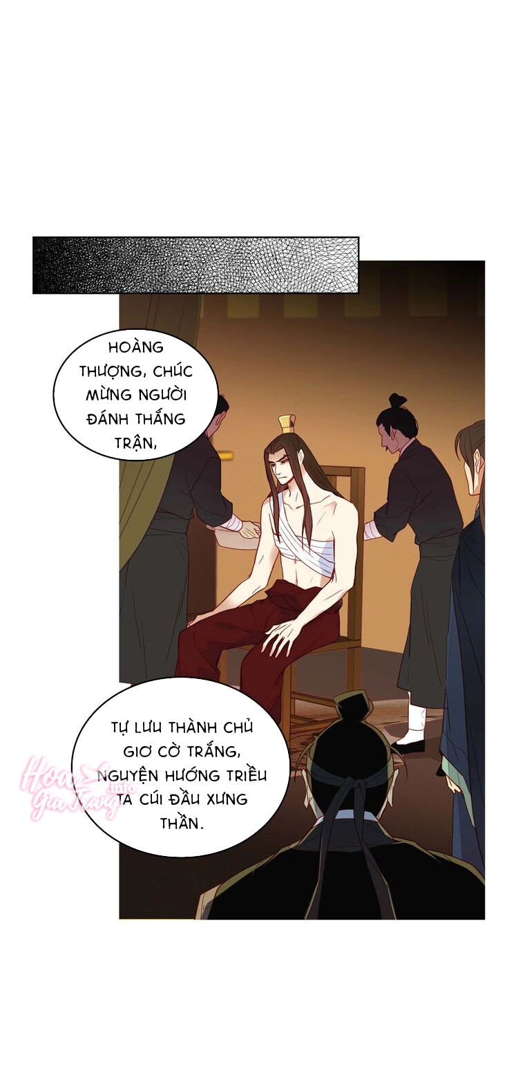 Ác Nữ Hoàng Hậu Chapter 117 - Trang 2