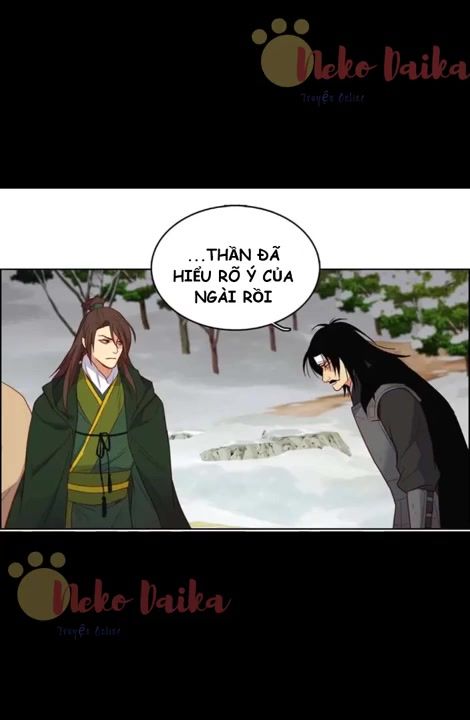 Ác Nữ Hoàng Hậu Chapter 115 - Trang 2