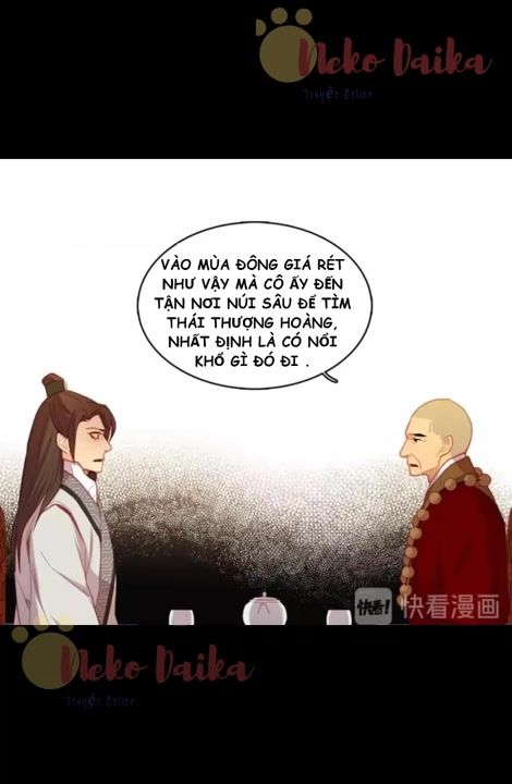 Ác Nữ Hoàng Hậu Chapter 112 - Trang 2