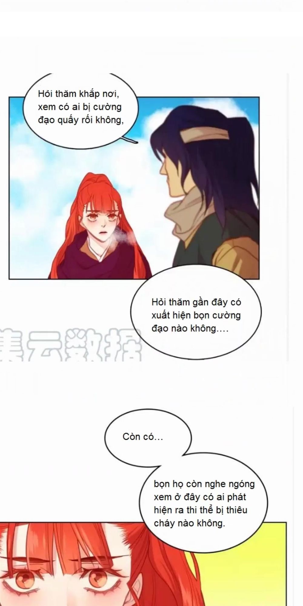 Ác Nữ Hoàng Hậu Chapter 111 - Trang 2