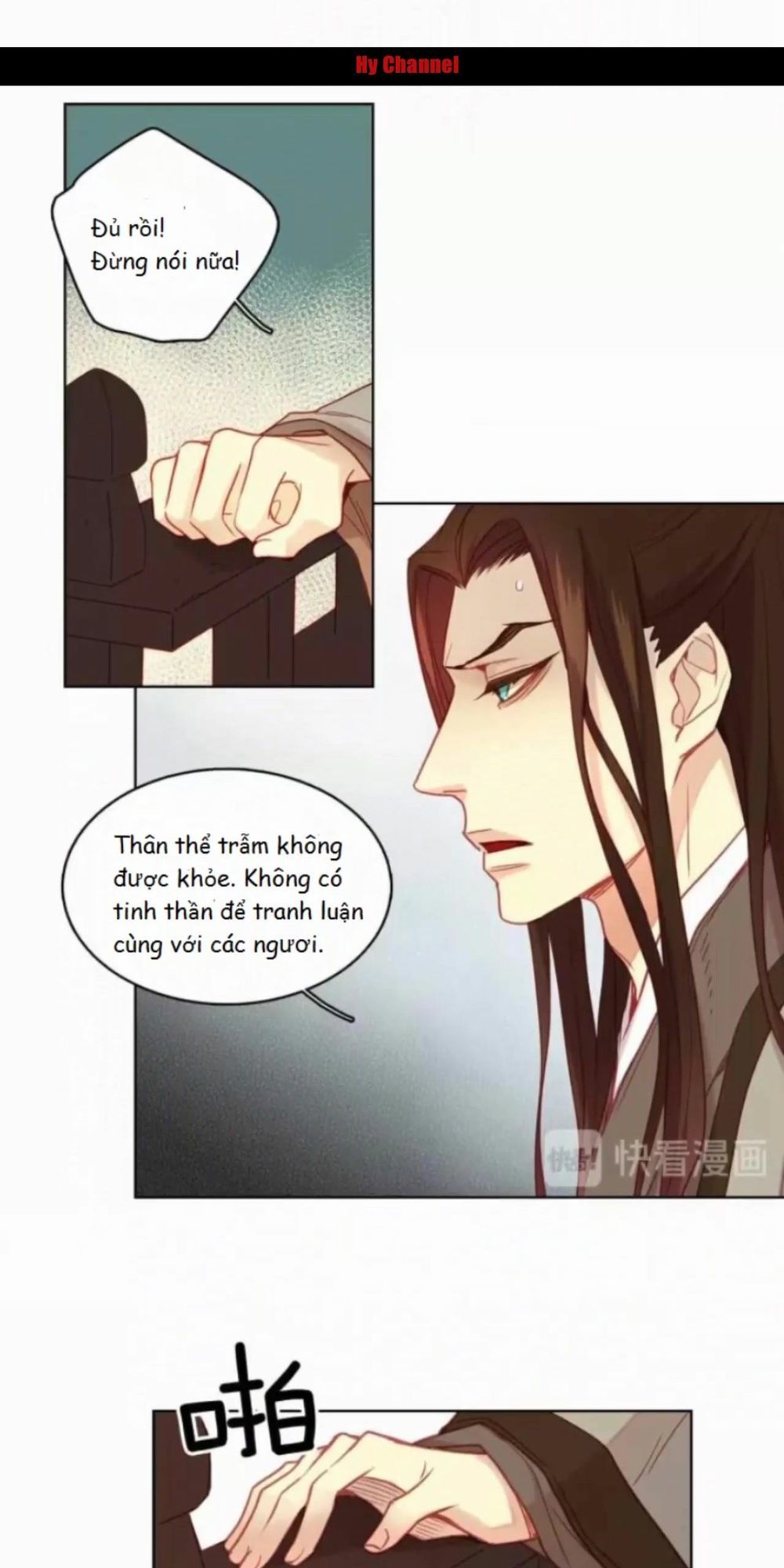 Ác Nữ Hoàng Hậu Chapter 108 - Trang 2