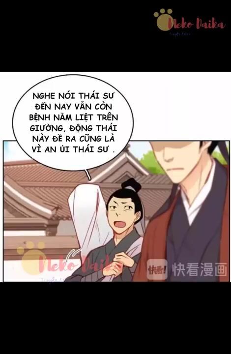 Ác Nữ Hoàng Hậu Chapter 107 - Trang 2