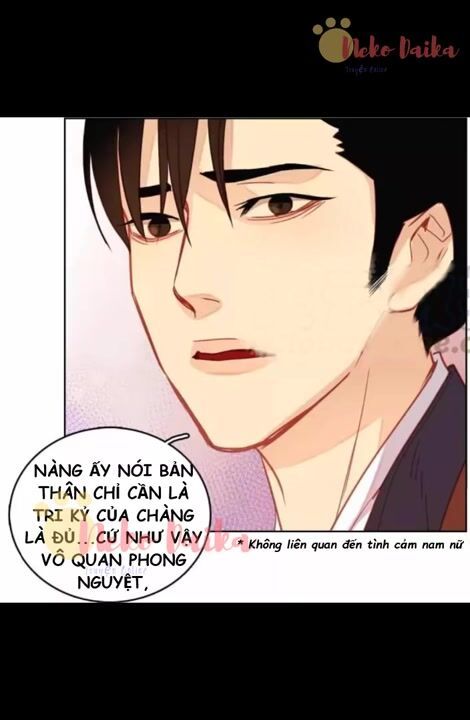 Ác Nữ Hoàng Hậu Chapter 107 - Trang 2