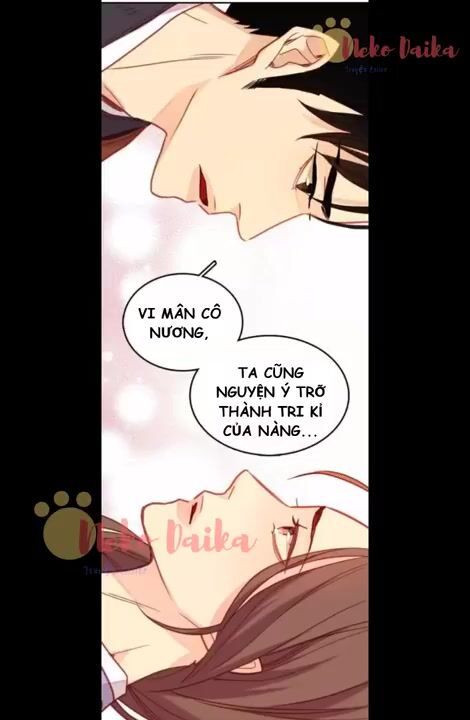 Ác Nữ Hoàng Hậu Chapter 107 - Trang 2