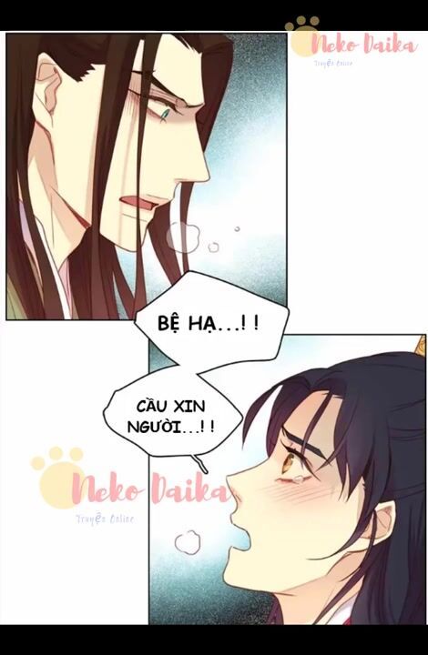 Ác Nữ Hoàng Hậu Chapter 106 - Trang 2