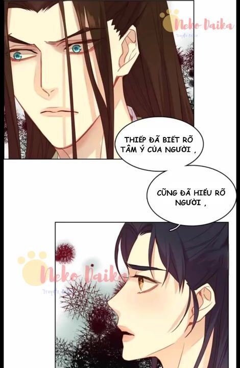 Ác Nữ Hoàng Hậu Chapter 106 - Trang 2