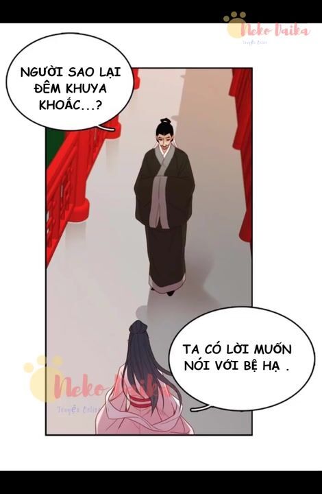 Ác Nữ Hoàng Hậu Chapter 105 - Trang 2