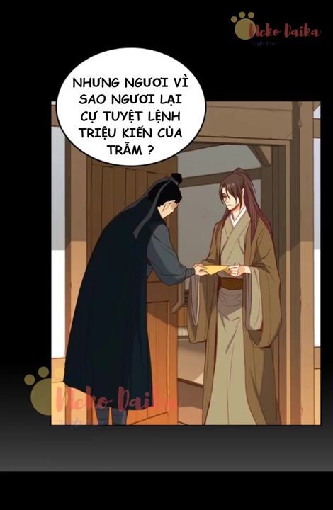 Ác Nữ Hoàng Hậu Chapter 105 - Trang 2