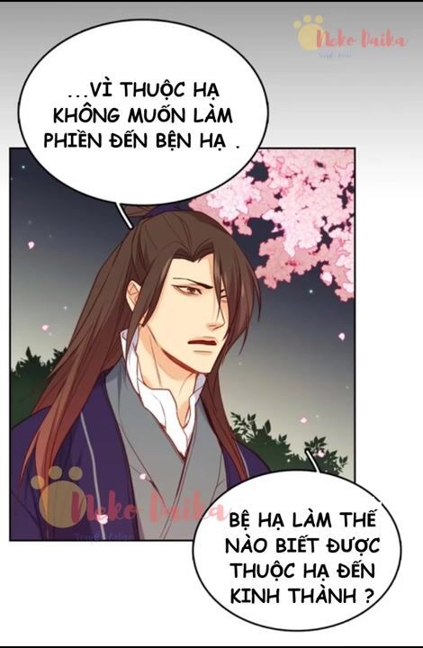 Ác Nữ Hoàng Hậu Chapter 105 - Trang 2