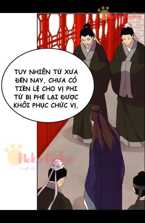 Ác Nữ Hoàng Hậu Chapter 104 - Trang 2