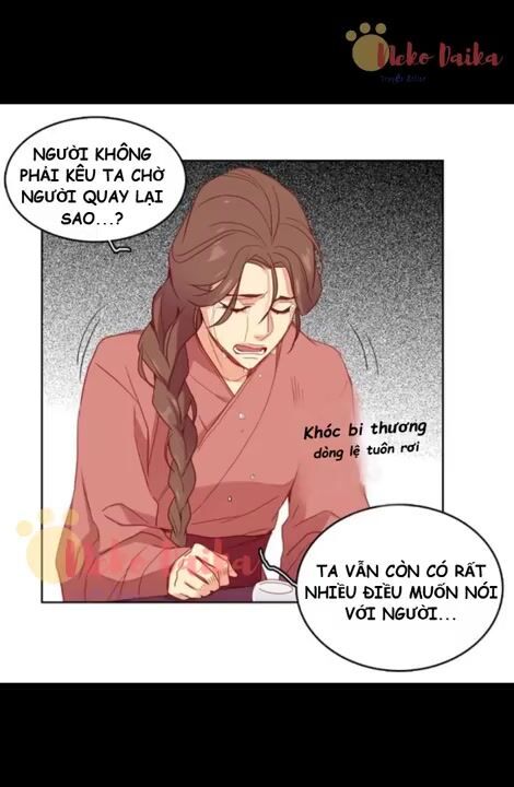 Ác Nữ Hoàng Hậu Chapter 104 - Trang 2