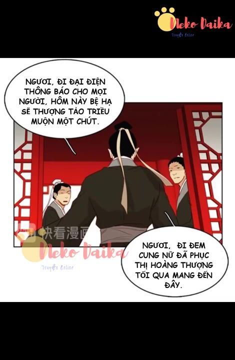 Ác Nữ Hoàng Hậu Chapter 103 - Trang 2