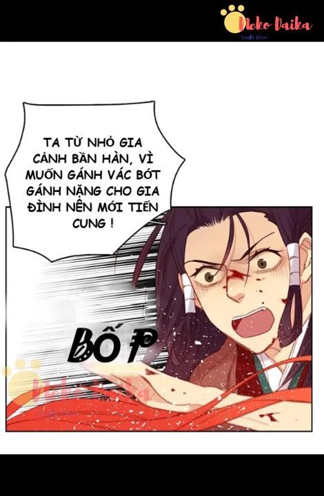 Ác Nữ Hoàng Hậu Chapter 99 - Trang 2