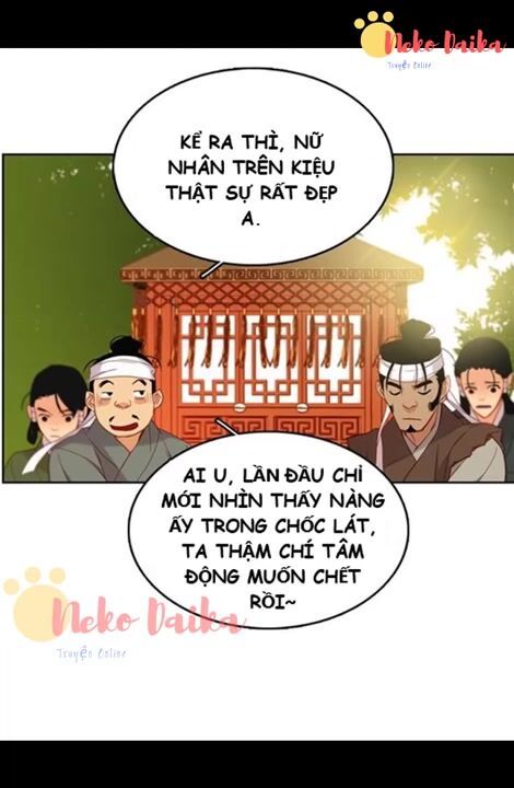 Ác Nữ Hoàng Hậu Chapter 98 - Trang 2