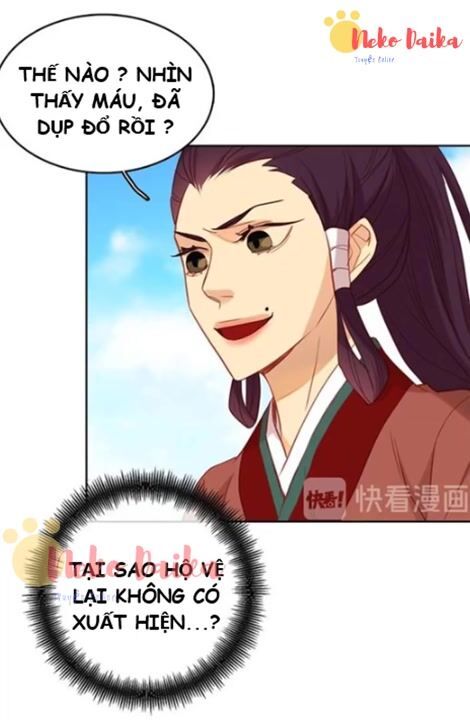 Ác Nữ Hoàng Hậu Chapter 98 - Trang 2