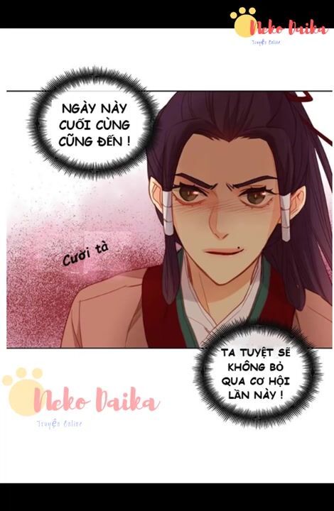 Ác Nữ Hoàng Hậu Chapter 98 - Trang 2