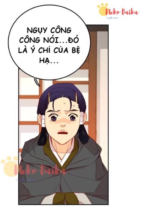 Ác Nữ Hoàng Hậu Chapter 97 - Trang 2